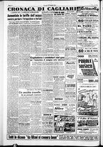 giornale/IEI0109782/1951/Dicembre/98
