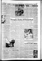 giornale/IEI0109782/1951/Febbraio/100