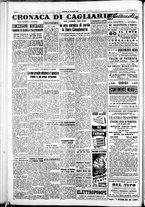 giornale/IEI0109782/1951/Febbraio/103
