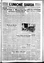 giornale/IEI0109782/1951/Febbraio/106