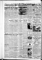 giornale/IEI0109782/1951/Febbraio/107