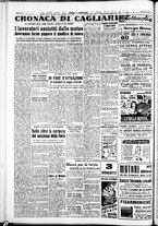 giornale/IEI0109782/1951/Febbraio/117