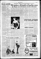 giornale/IEI0109782/1951/Febbraio/12