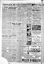 giornale/IEI0109782/1951/Febbraio/121