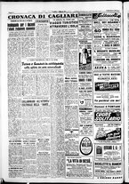 giornale/IEI0109782/1951/Febbraio/17