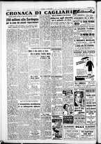 giornale/IEI0109782/1951/Febbraio/25