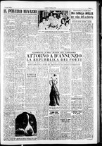 giornale/IEI0109782/1951/Febbraio/26