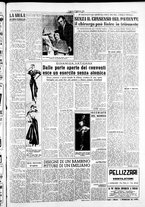 giornale/IEI0109782/1951/Febbraio/30