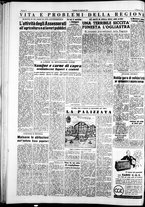 giornale/IEI0109782/1951/Febbraio/31