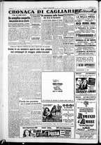giornale/IEI0109782/1951/Febbraio/35