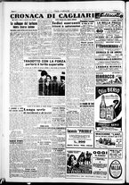 giornale/IEI0109782/1951/Febbraio/39