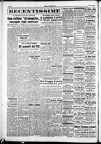 giornale/IEI0109782/1951/Febbraio/41