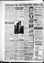 giornale/IEI0109782/1951/Febbraio/53