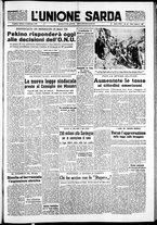 giornale/IEI0109782/1951/Febbraio/7