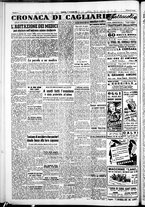 giornale/IEI0109782/1951/Febbraio/71