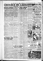 giornale/IEI0109782/1951/Febbraio/99