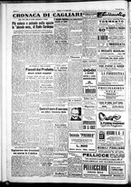 giornale/IEI0109782/1951/Gennaio/109