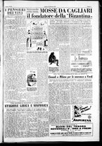 giornale/IEI0109782/1951/Gennaio/110