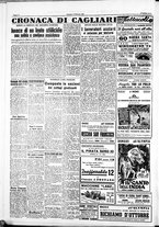 giornale/IEI0109782/1951/Gennaio/19