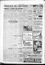giornale/IEI0109782/1951/Gennaio/24
