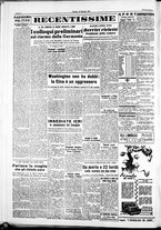 giornale/IEI0109782/1951/Gennaio/41