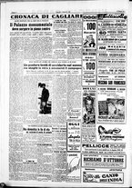 giornale/IEI0109782/1951/Gennaio/9