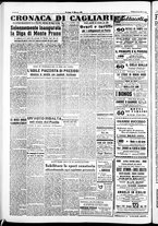 giornale/IEI0109782/1951/Giugno/104