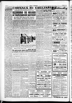 giornale/IEI0109782/1951/Giugno/108