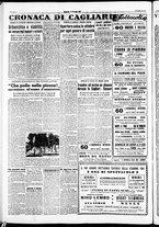 giornale/IEI0109782/1951/Giugno/112