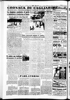 giornale/IEI0109782/1951/Giugno/12