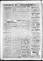 giornale/IEI0109782/1951/Giugno/120