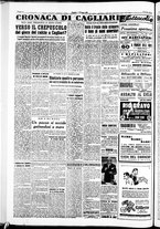 giornale/IEI0109782/1951/Giugno/16