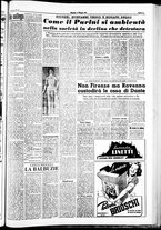 giornale/IEI0109782/1951/Giugno/17
