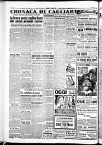 giornale/IEI0109782/1951/Giugno/24