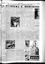 giornale/IEI0109782/1951/Giugno/25