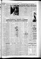 giornale/IEI0109782/1951/Giugno/3