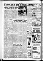 giornale/IEI0109782/1951/Giugno/30