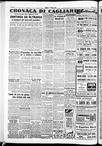 giornale/IEI0109782/1951/Giugno/52