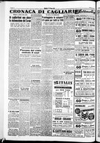 giornale/IEI0109782/1951/Giugno/58