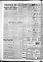giornale/IEI0109782/1951/Giugno/66