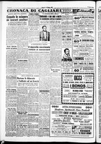 giornale/IEI0109782/1951/Giugno/80