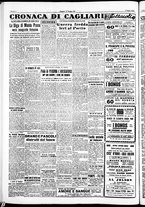 giornale/IEI0109782/1951/Giugno/90