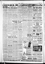 giornale/IEI0109782/1951/Luglio/107