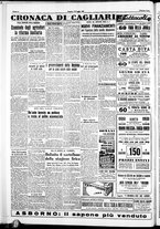 giornale/IEI0109782/1951/Luglio/111