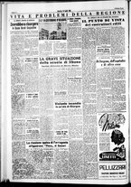 giornale/IEI0109782/1951/Luglio/116