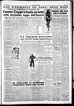 giornale/IEI0109782/1951/Luglio/117