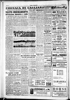 giornale/IEI0109782/1951/Luglio/124