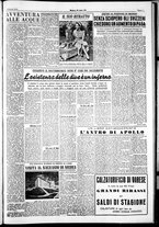 giornale/IEI0109782/1951/Luglio/125