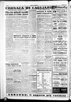 giornale/IEI0109782/1951/Luglio/128