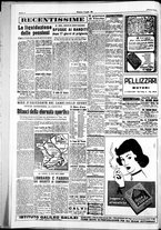 giornale/IEI0109782/1951/Luglio/13